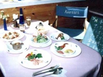 Mediterranean Sea Pension Knossos Higashiizu Zewnętrze zdjęcie